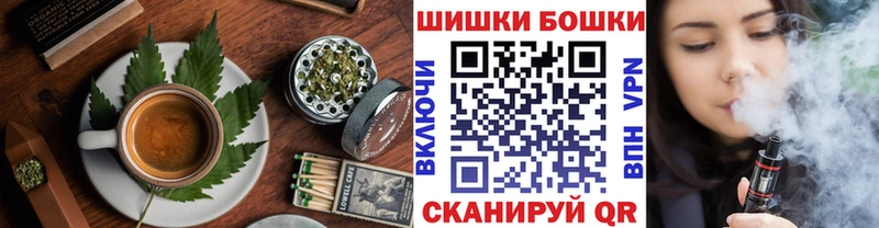 Купить  Пермь  Печенье с ТГК марихуана 
