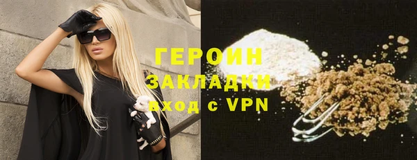 а пвп мука Балабаново