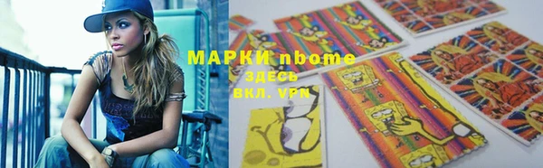 прущие крисы Баксан