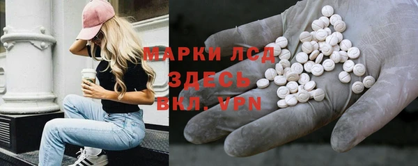 а пвп мука Балабаново