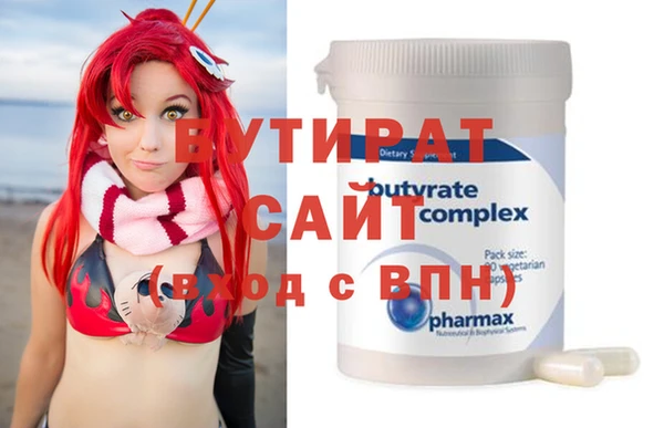 ешки Балахна