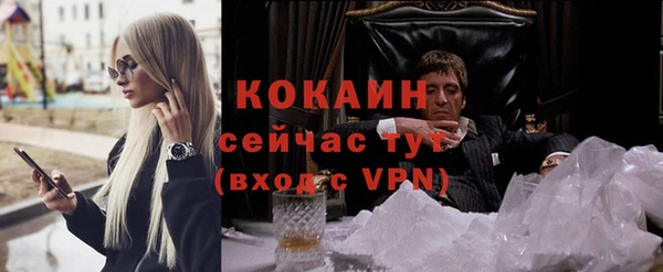 а пвп мука Балабаново