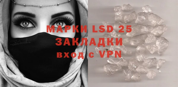 ешки Балахна