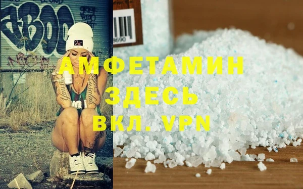 прущие крисы Баксан