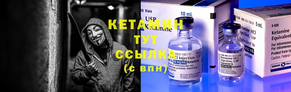 ешки Балахна