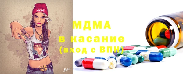 а пвп мука Балабаново