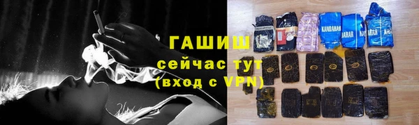 ешки Балахна