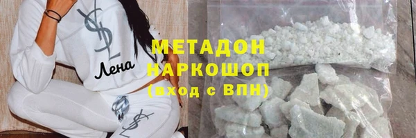 ешки Балахна