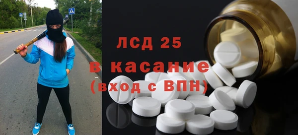 а пвп мука Балабаново