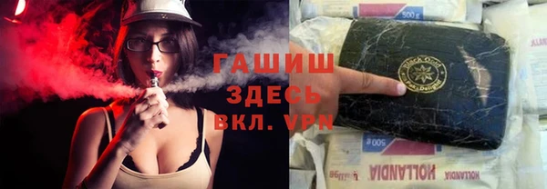 ешки Балахна