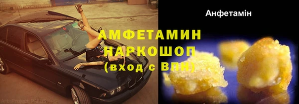 а пвп мука Балабаново