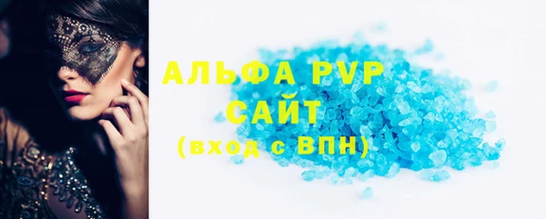 ешки Балахна