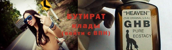 а пвп мука Балабаново