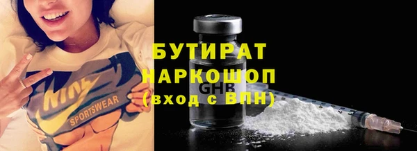 прущие крисы Баксан