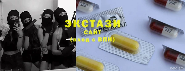 ешки Балахна