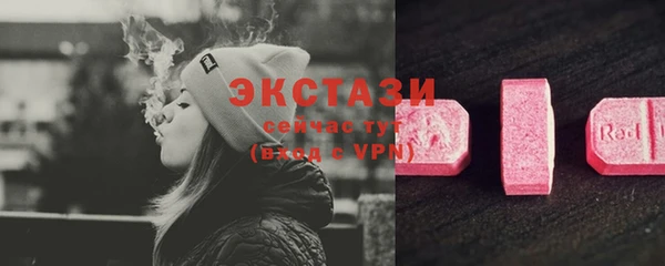 а пвп мука Балабаново