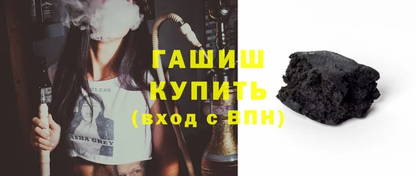 прущие крисы Баксан