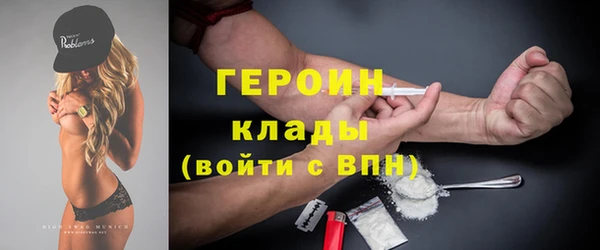 прущие крисы Баксан