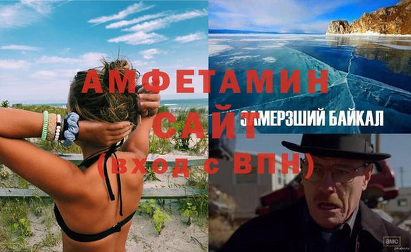ешки Балахна