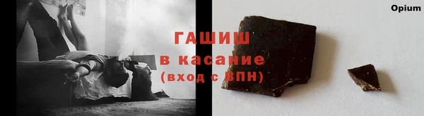 а пвп мука Балабаново