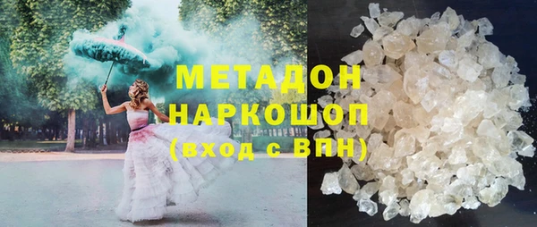 ешки Балахна