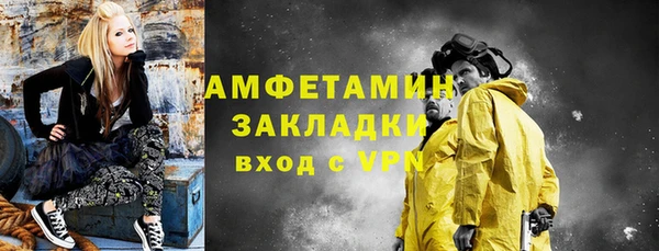 ешки Балахна
