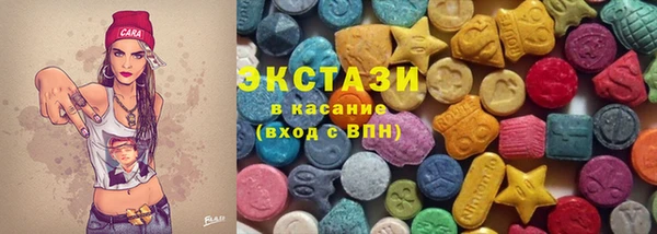 ешки Балахна
