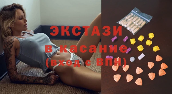 прущие крисы Баксан