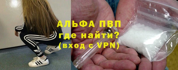 ешки Балахна