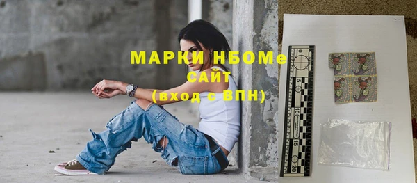 а пвп мука Балабаново