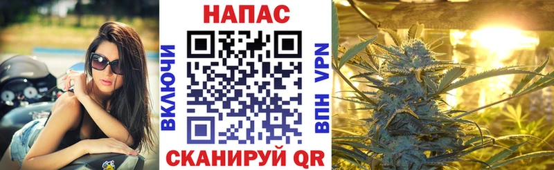 Бошки марихуана LSD WEED  Купить  Пермь 